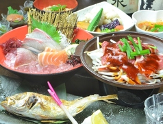 居酒屋 民宿特集写真1