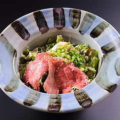 TODOROKI特製肉サラダ