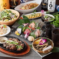 美味か UMAKA 船橋駅前店のおすすめ料理1
