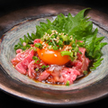 料理メニュー写真&nbsp;【オススメ】炙りユッケ