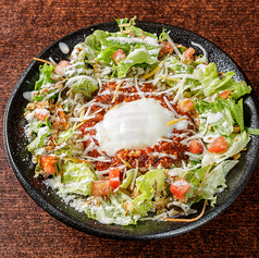 ピリ辛！玄米タコライス