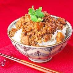 台湾タパス ボンボンビストロのおすすめ料理1