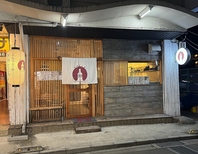 仕事帰りに立ち寄りやすい居心地の良い空間