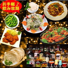 アジアンキッチンのコース写真