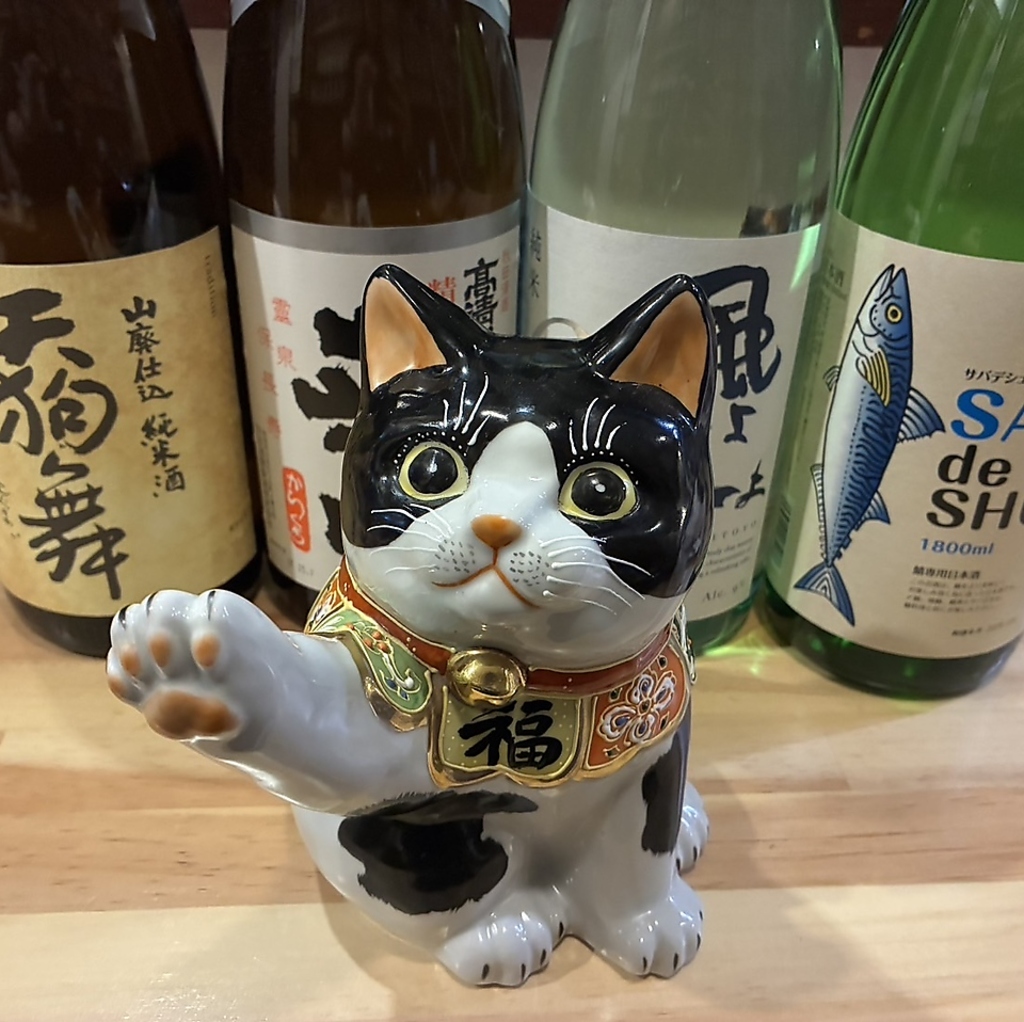 日本酒