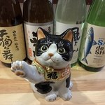 日本酒