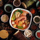 麻辣湯倶楽部 恵比寿店