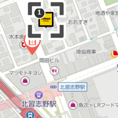 牛角 北習志野店の写真
