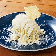 4種チーズのモンブラン