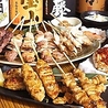 軍鶏 いぶし家 福山宮通り店のおすすめポイント1
