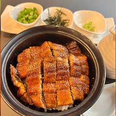 宮崎県産　鰻のひつまぶし