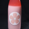 【鮎正宗　純米にごり酒　さくらいろ】　《妙高、鮎正宗酒造》非常に珍しい桜色の日本酒。