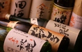 こだわりの日本酒は仕入れ状況により内容に変更がございます。常時20種類以上をご用意しておりますので、その日の気分・お好みでお楽しみください。
