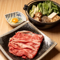 料理メニュー写真&nbsp;黒毛和牛肩ロースのすき焼き