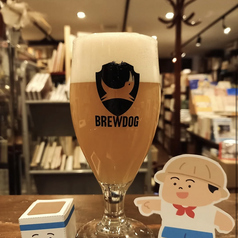 古本とビール アダノンキ