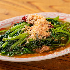 餃子の工藤の写真2