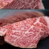 和牛焼肉岩崎 Halal Wagyu Yakiniku IWASAKI Uenoのおすすめポイント3