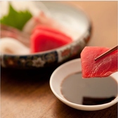 出世魚のおすすめ料理2