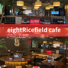 eight Ricefield エイトライスフィールド すすきの店の写真