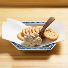 へしこクリームチーズ