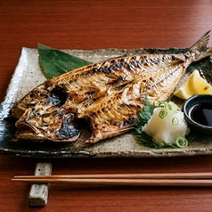 ほっけ焼き