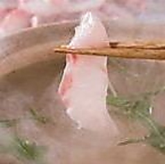 たいしゃぶ