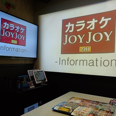 カラオケ JOYJOY 名駅笹島店の特集写真