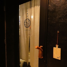 当店では「貸切利用」も承っております。ご利用人数は8名様～◎少人数での宴会利用をはじめ、女子会や交流会、同窓会などのお集まりにも最適です！「shioのおまかせコース」では、店主のおまかせ料理全8品をお楽しみいただける他、追加料金2000円(税込)で120分飲み放題もお付けできます♪大満足の宴をぜひご堪能ください！