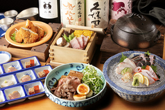 ほっこり　京都木屋町　本店のコース写真