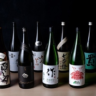 お料理との相性を第一に考え、豊富なお飲み物をご用意！