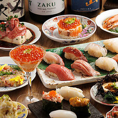 居酒屋 海王 渋谷本店のコース写真