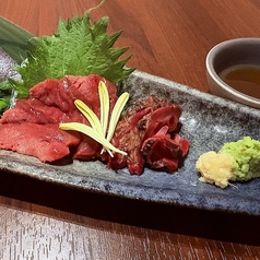 気仙沼産「もうかの星」！数量限定で入荷！