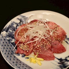 葱タン塩（6枚）