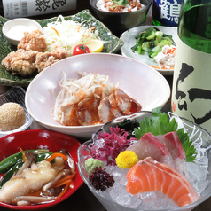 居酒屋 民宿特集写真1