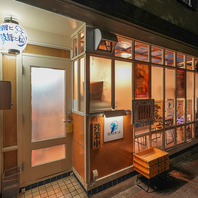 ご宴会のご相談承ります！ご予算に合わせた最適なプラン