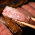 料理メニュー写真 厚切牛タン元の牛タンの炙り