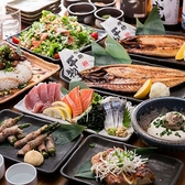 【宴会向けなど、クーポン多数ご用意】8名様以上の宴会コースご利用で幹事様1名分が無料になるクーポンや、生ビール付飲み放題がお安くなるなど、その他お得なクーポンをご用意しております◎ぜひ、この機会にひもの屋で会社宴会、忘年会、納涼会、同窓会を♪