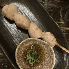 白子