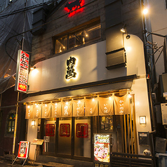 肉萬 浜松町店の雰囲気3