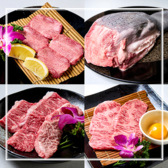 《個室・焼肉・食べ放題》梅田明月館　十三店のおすすめ料理3