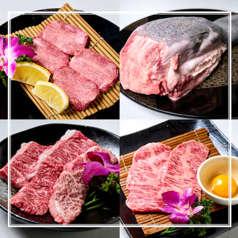 《個室・焼肉・食べ放題》梅田明月館 十三店のおすすめ料理3