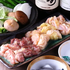 盛り合わせ(大)