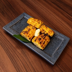 北海道産とうもろこしの焦がしバター焼き