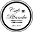 カフェ ブランシュのロゴ