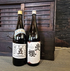 調味料にこだわり！無添加の食材を使用しております♪