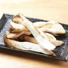 びっくりエリンギ