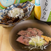 呑み処 よしひさのおすすめ料理3