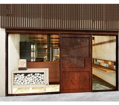 すりぃ食堂の特集写真