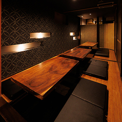 堀ごたつなのでゆったりくつろげます♪◆藤沢×個室居酒屋◆