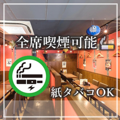 炭火焼鳥とチリトリ鍋 ヤキトリバティ 本町店の雰囲気1